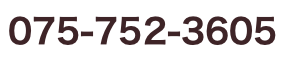075-752-3605